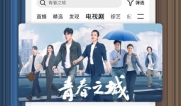 视频91,揭秘科技前沿，探索未知领域